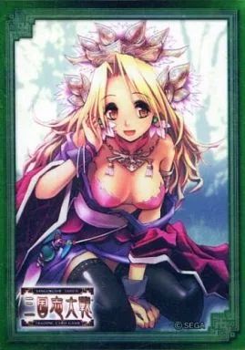 三国志大戦TCG 16弾 PT 甘皇后 三国志大戦TCG 16弾 PT 甘皇后 2枚セット 三国志大戦TCG 16弾