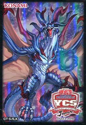 中古】サプライ [単品] デュエリストカードプロテクター(スリーブ