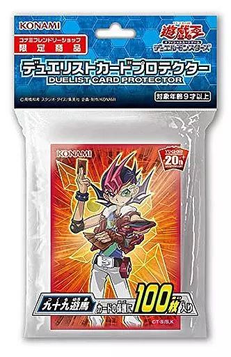 遊戯王 デュエリストカードスリーブ コナミ Amazon.co.jp: 遊戯王/デュエリストカードプロテクター闇遊戯 スリーブ