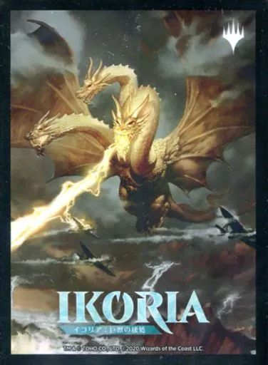 中古】サプライ MTG スリーブ 宇宙の帝王、キングギドラ 「イコリア
