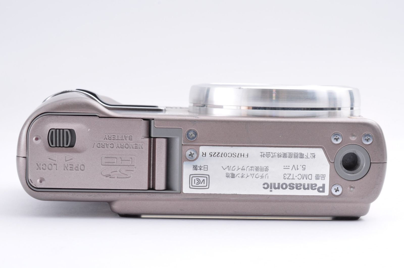 Panasonic DMC-TZ3 コンパクトデジタルカメラとメモリーSD2GB 【公式通販】