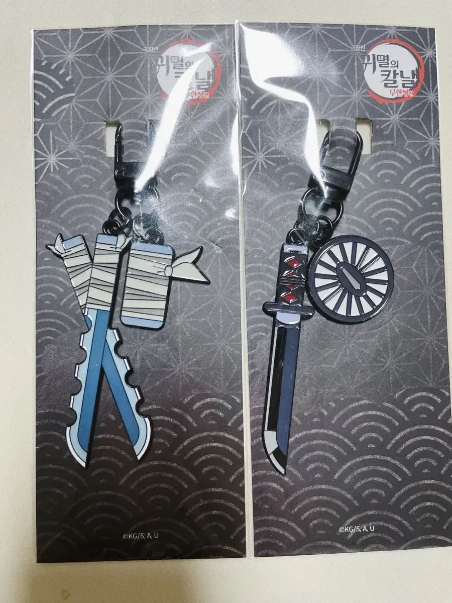 鬼滅の刃 MEGABOX 日輪刀キーリング 10種コンプ【韓国限定】 鬼滅の刃 MEGABOX 日輪刀キーリング 10種コンプ【韓国限定】 鬼滅の