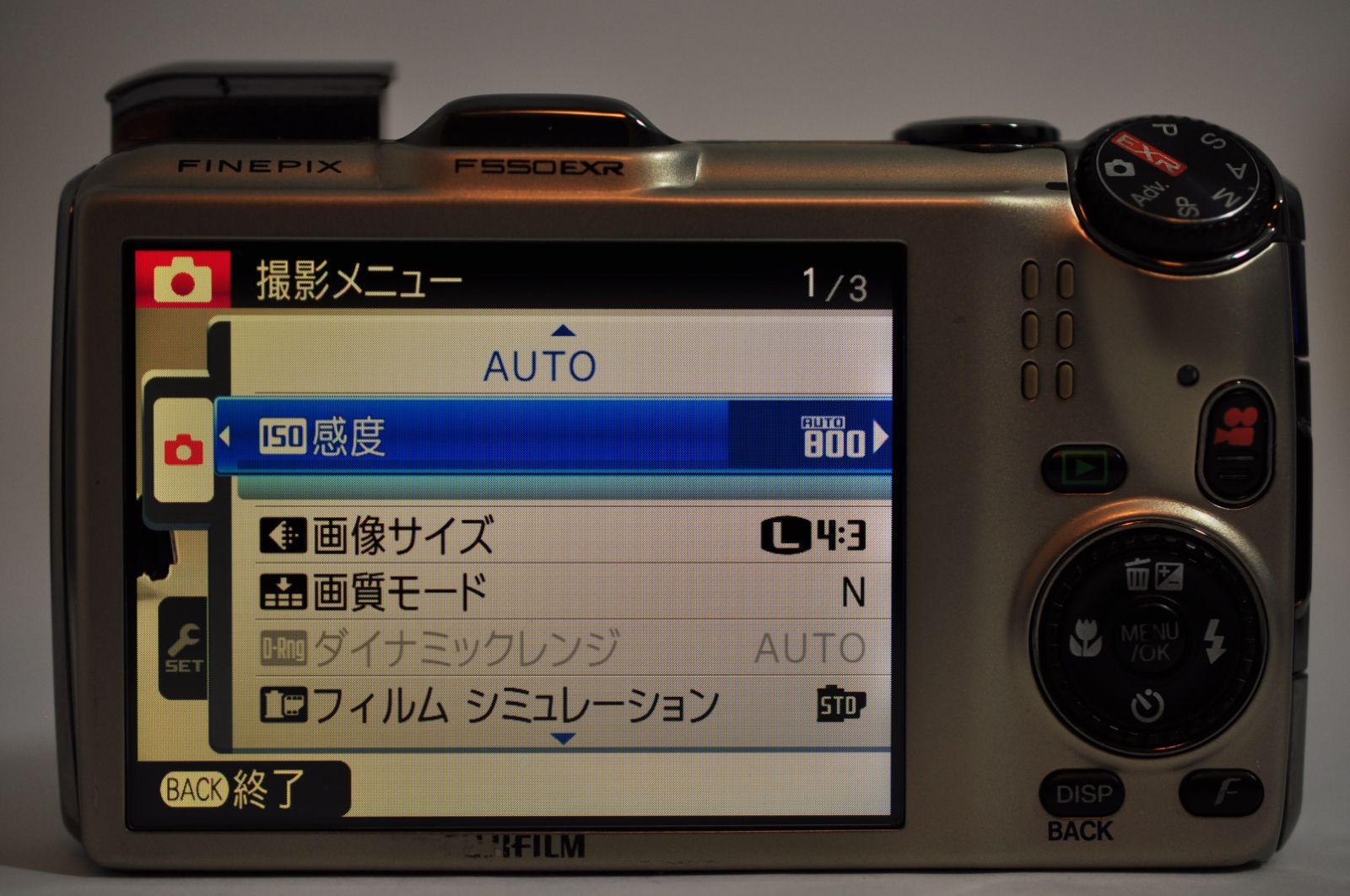 FUJIFILM FinePix F550EXR　シャンパンゴールド◯ Amazon | FUJIFILM デジタルカメラ FinePix F550EXR 光学15倍