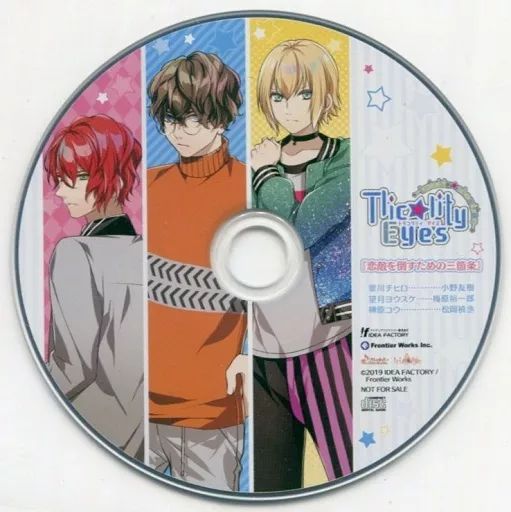 中古】アニメ系CD Tlicolity Eyes -twinkle showtime- ソフマップ特典