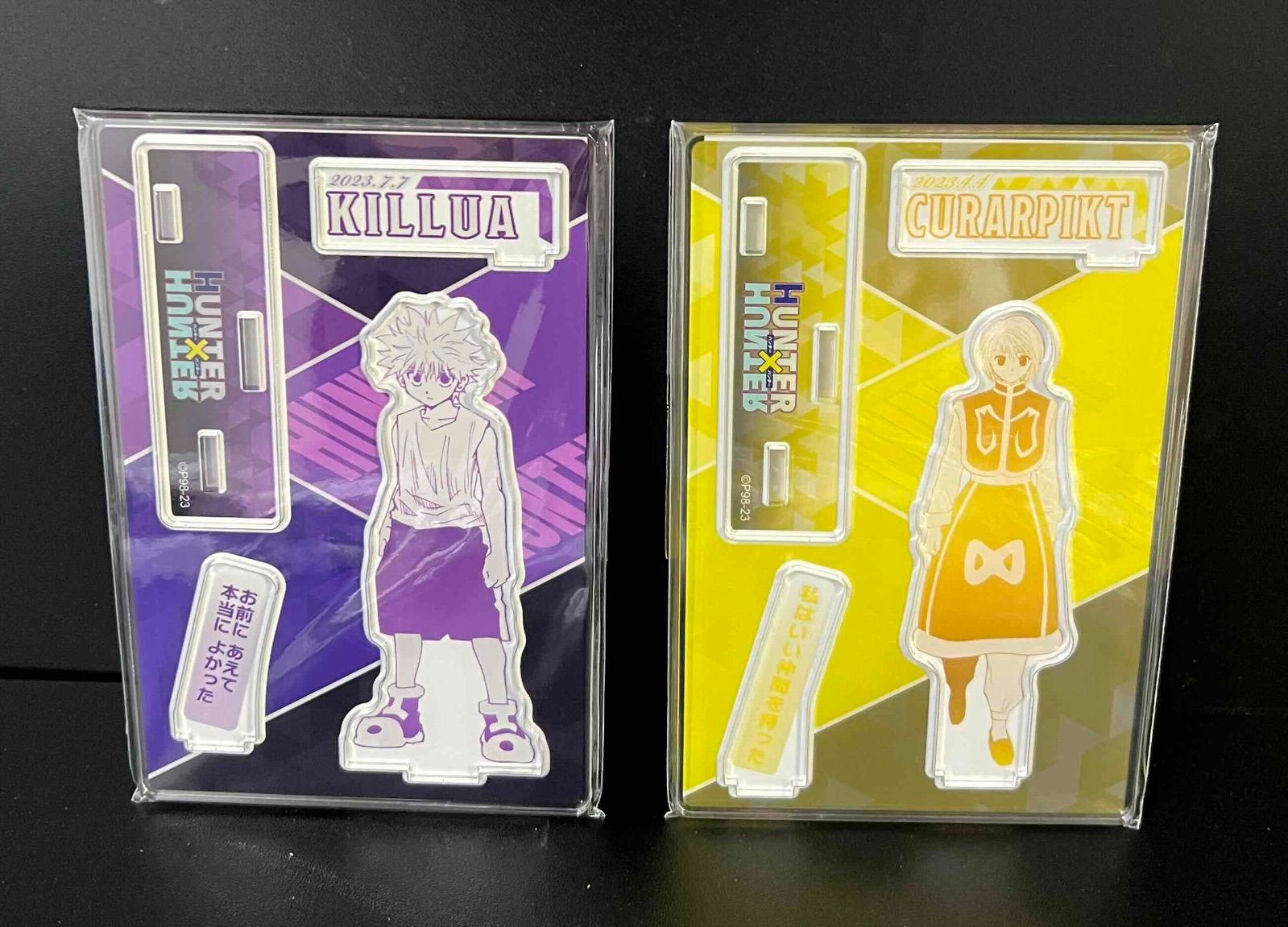 HUNTER×HUNTER (ハンターハンター) 名場面ジオラマフィギュア 2種