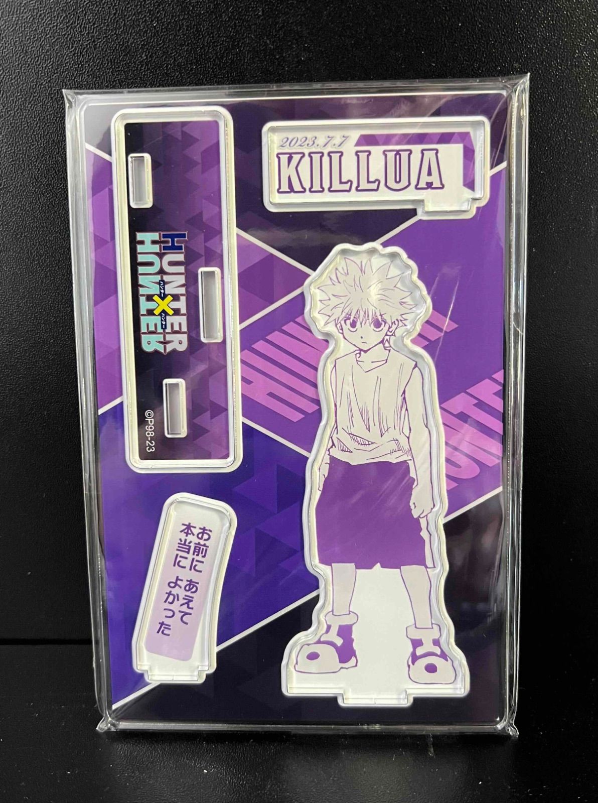HUNTER×HUNTER (ハンターハンター) 名場面ジオラマフィギュア 2種