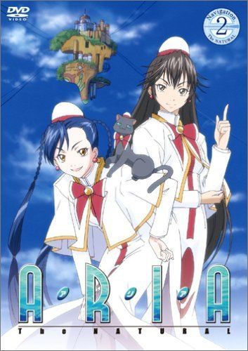 ARIA The NATURAL Navigation.2 [DVD] - メルカリ