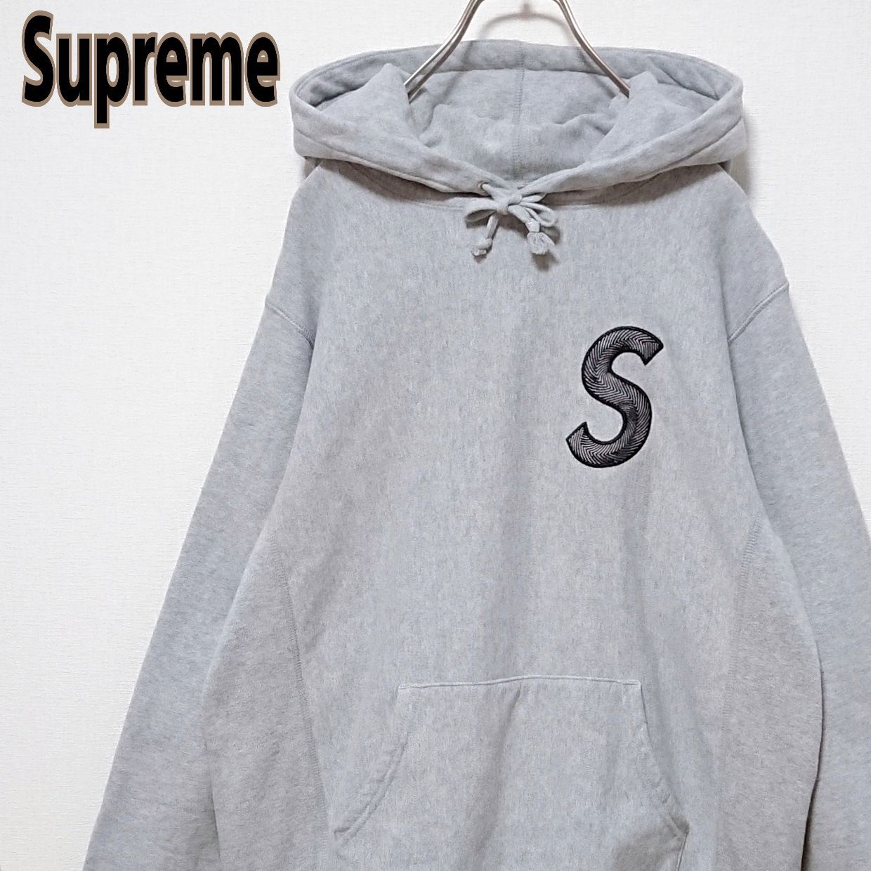 人気 即完売 シュプリーム 刺繍 Sロゴ プルオーバー パーカー - メルカリ