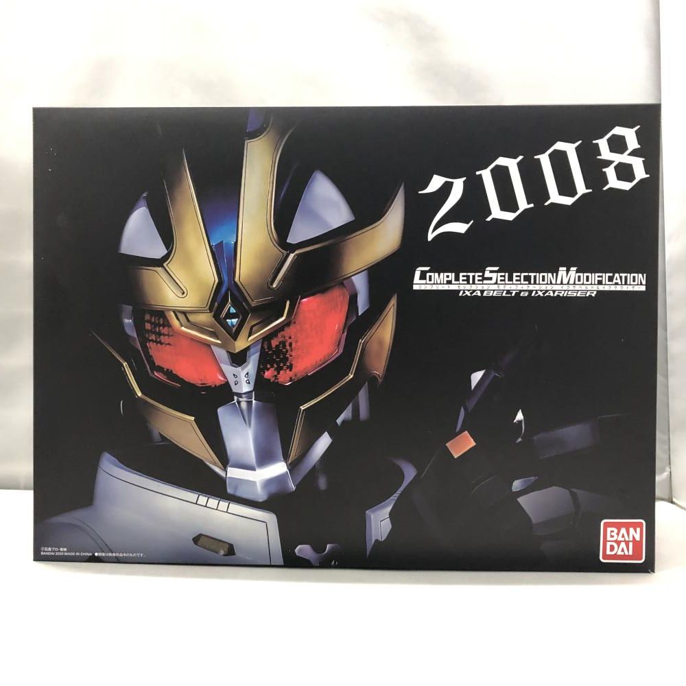 中古】バンダイ コンプリートセレクションモディフィケーション