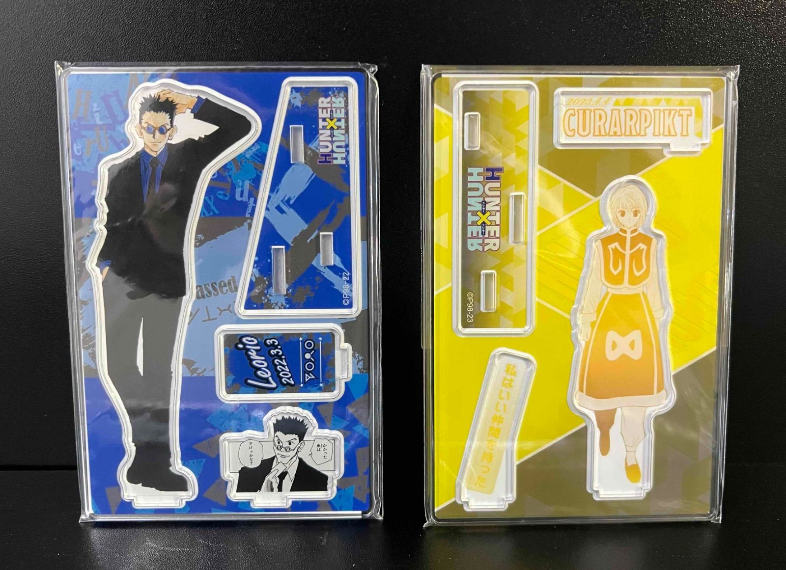 HUNTER×HUNTER (ハンターハンター) 名場面ジオラマフィギュア 2種