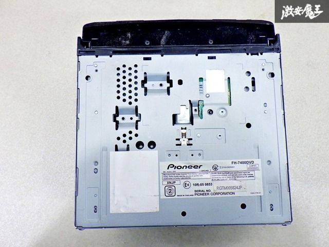 carrozzeria　FH-7400DVD FH-7400DVD 商品概要 | ディスプレイオーディオ | カーAV | パイオニア