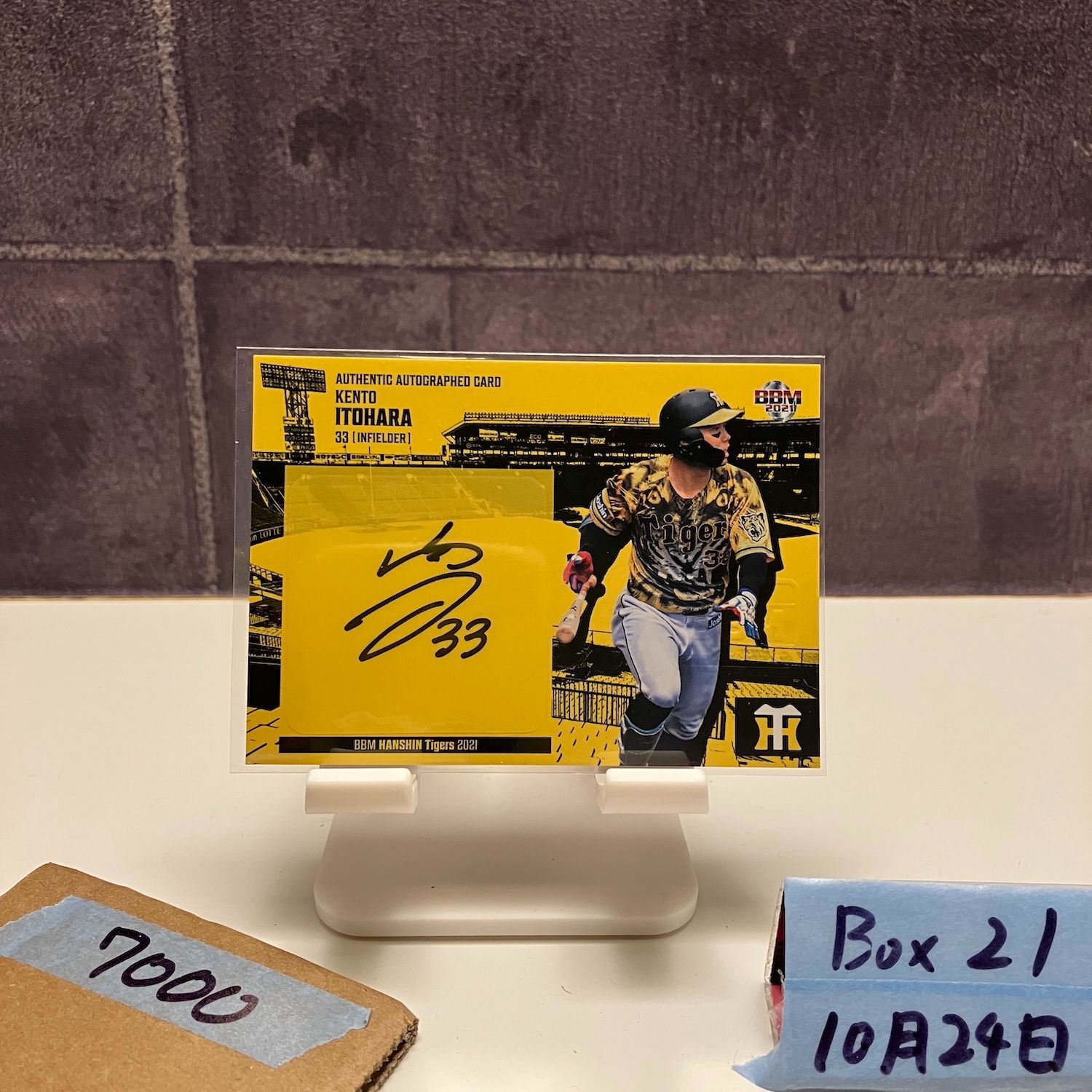 BBM 2021 阪神タイガース 直筆サインカード 糸原健斗 2021 BBM 糸原健斗 直筆サインカード 阪神タイガース Infielder カード