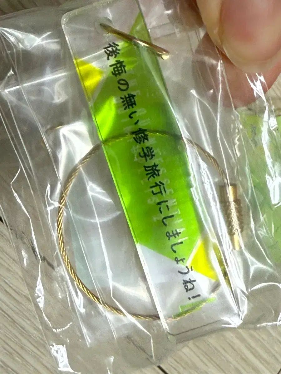 五等分の花嫁 中野 四葉 アクリルキーホルダー / バッジ セット
