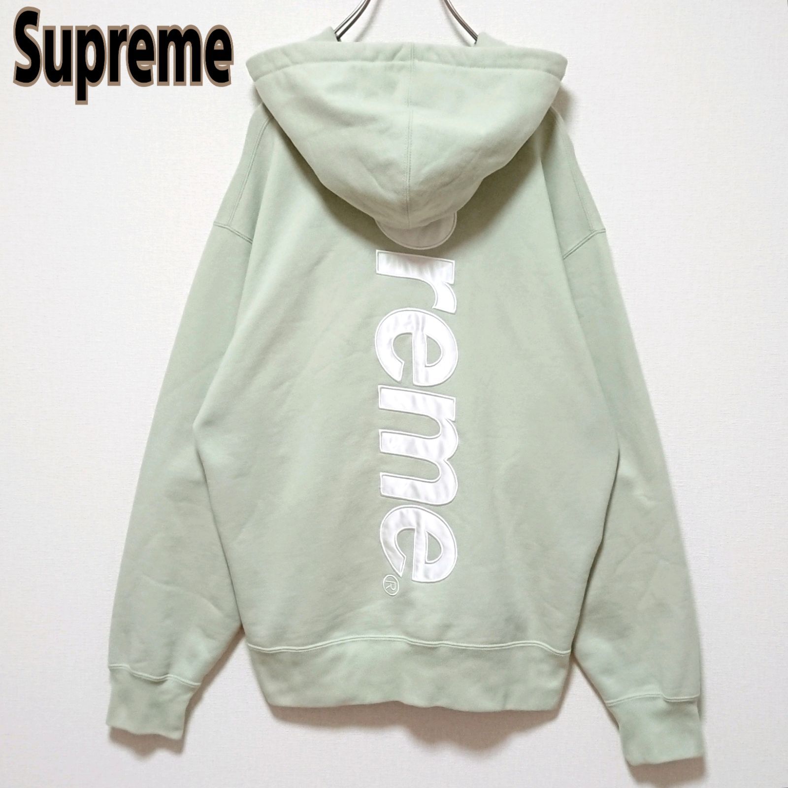 希少カラー シュプリーム アップリケサテン 刺繍 ロゴ ミントグリーン
