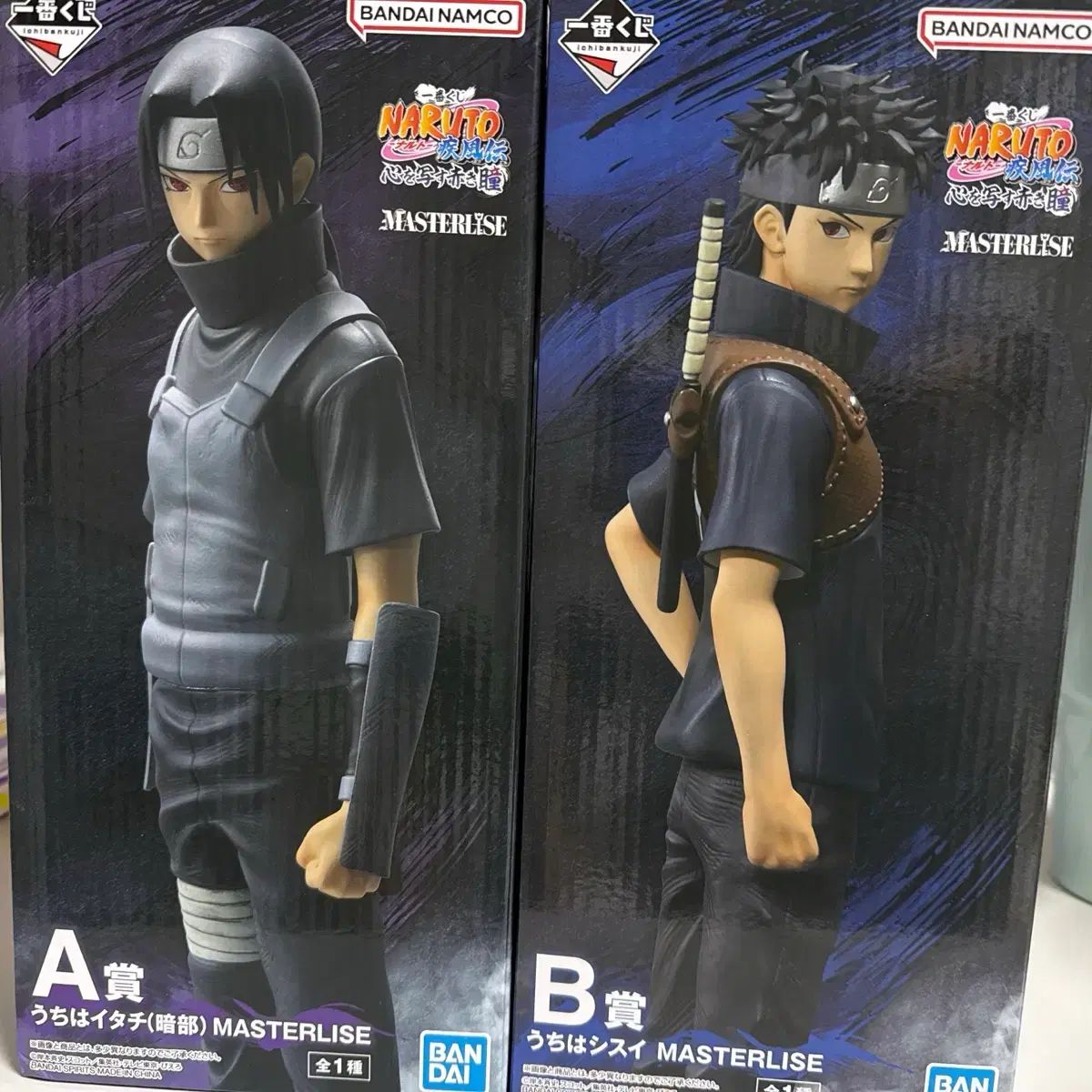 NARUTO 一番くじ　うちはイタチ　b賞 B賞 うちはイタチ dioramatic NARUTO疾風伝 一番くじ Amazon.co.jp