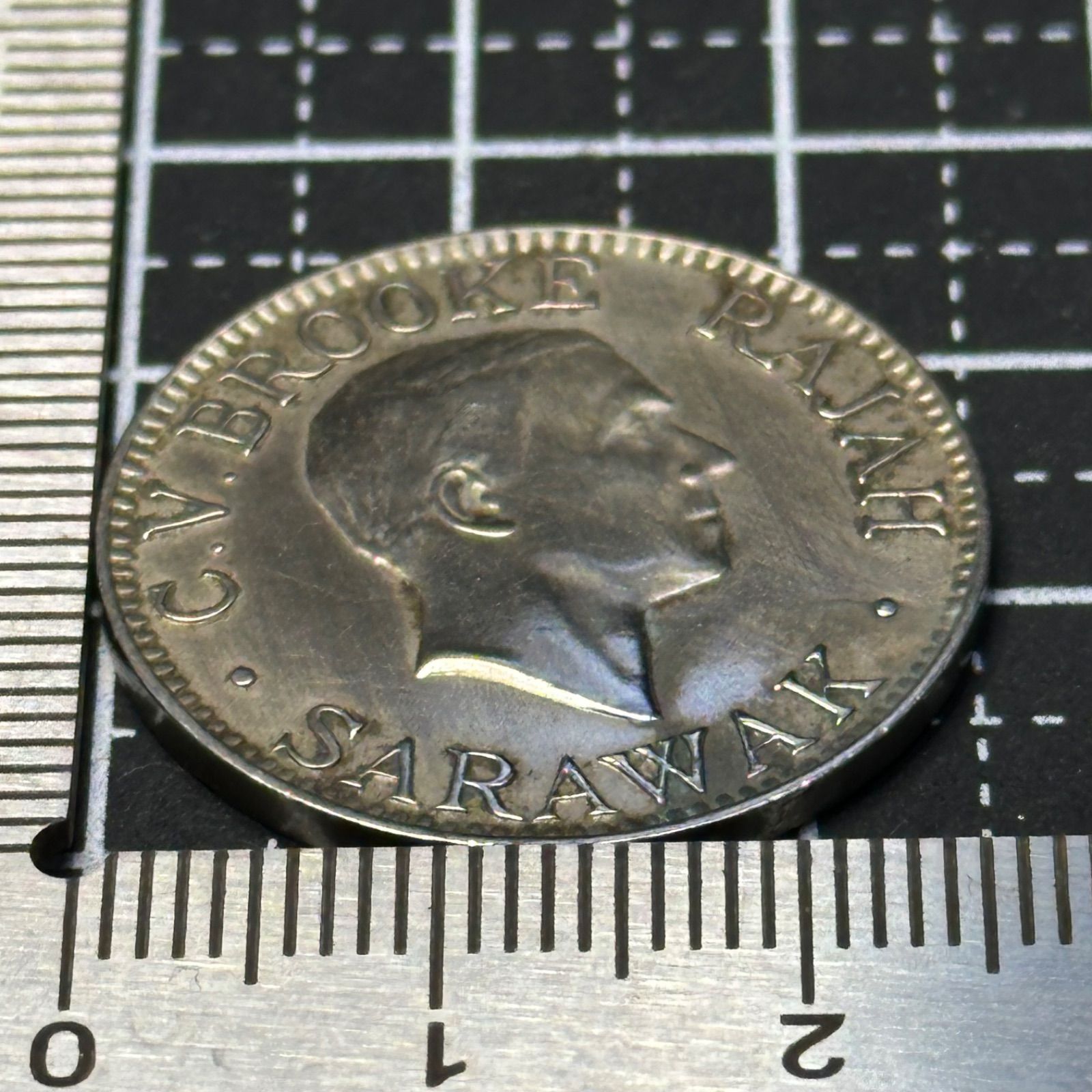 1934年 サラワク王国 10セント白銅貨｜月桂冠デザイン｜英領ボルネオ