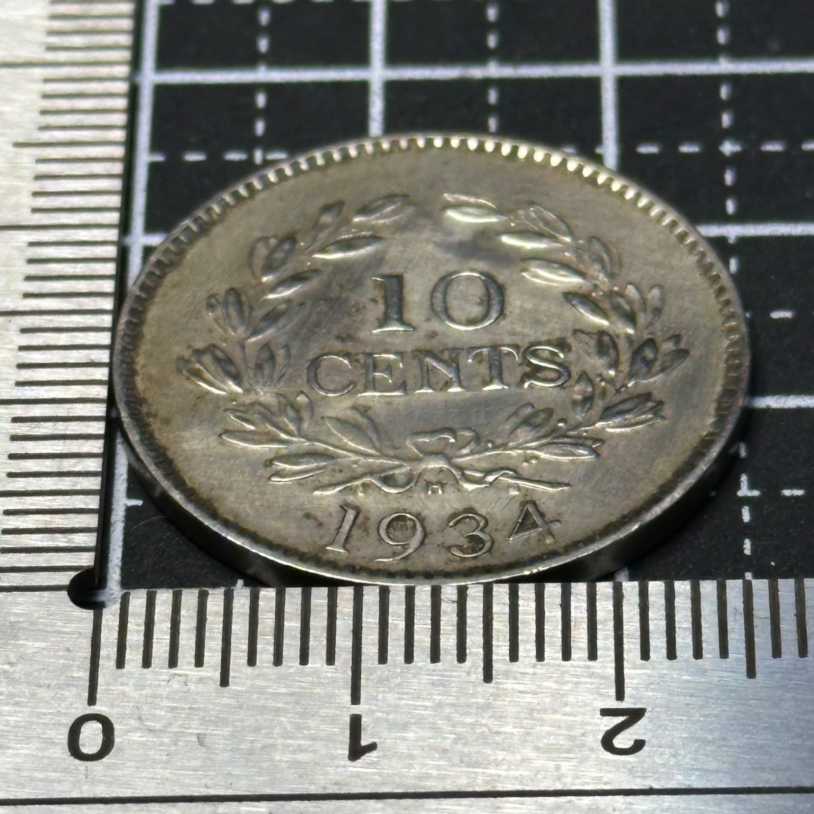 1934年 サラワク王国 10セント白銅貨｜月桂冠デザイン｜英領ボルネオ