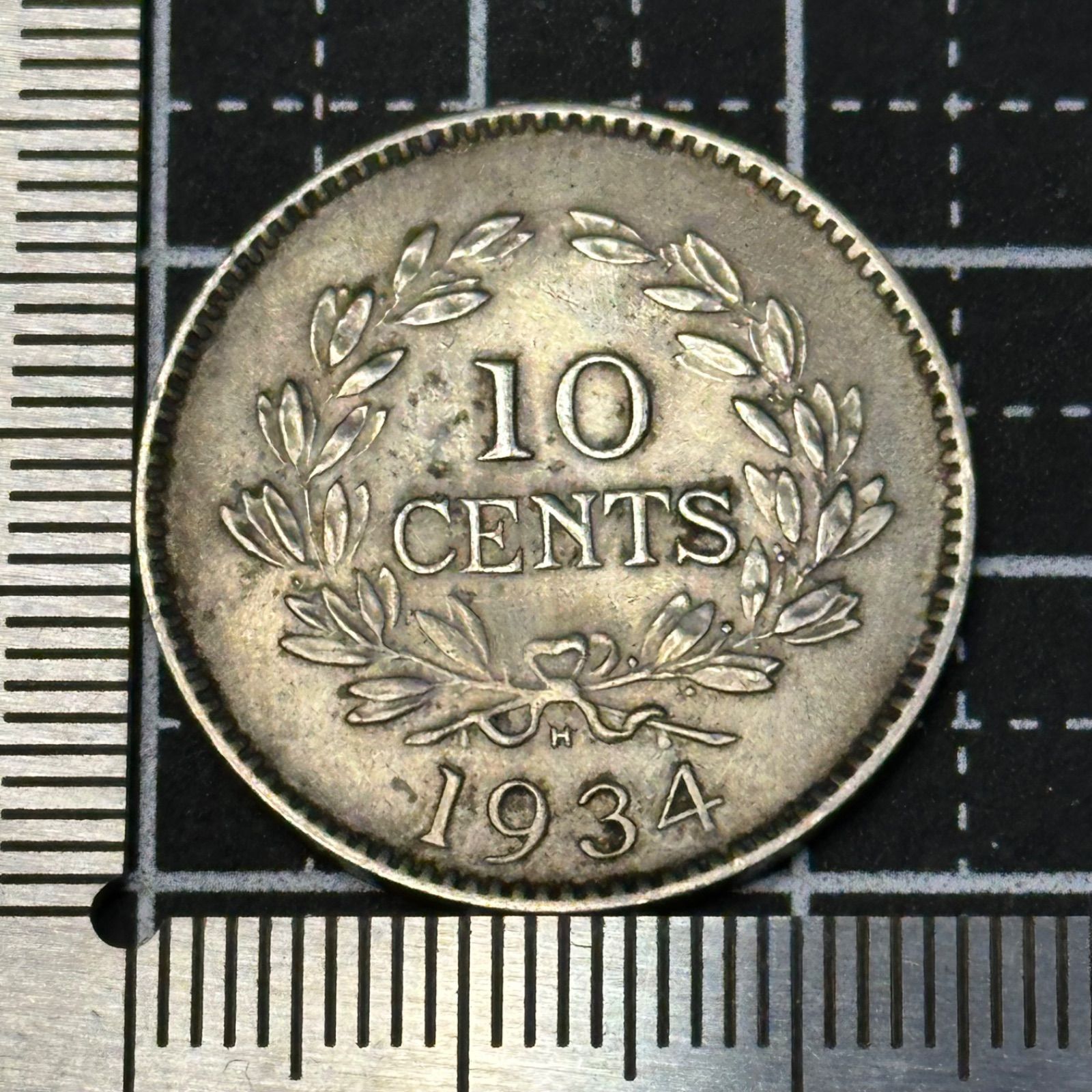 1934年 サラワク王国 10セント白銅貨｜月桂冠デザイン｜英領ボルネオ