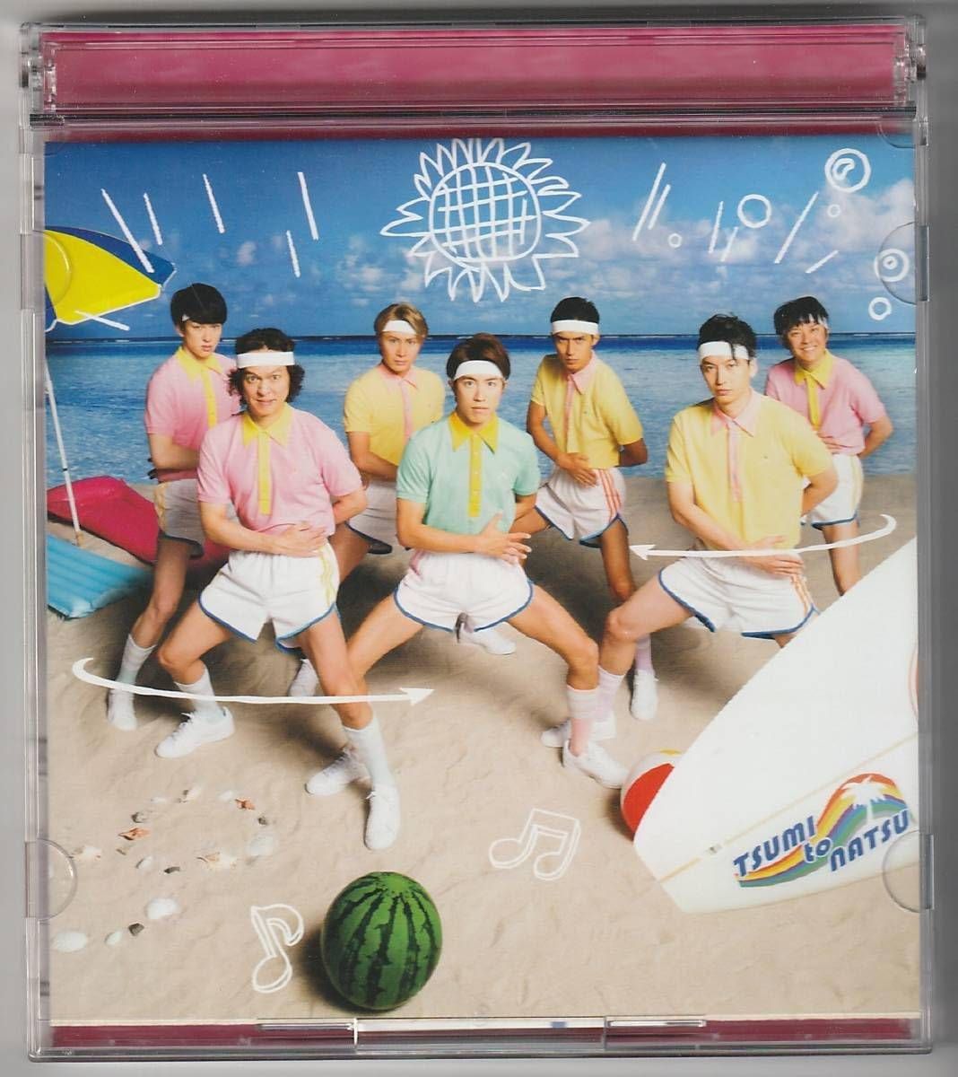 777】◇◇罪と夏(初回限定盤B)(DVD付)☆関ジャニ∞(エイト)☆urubaicdj