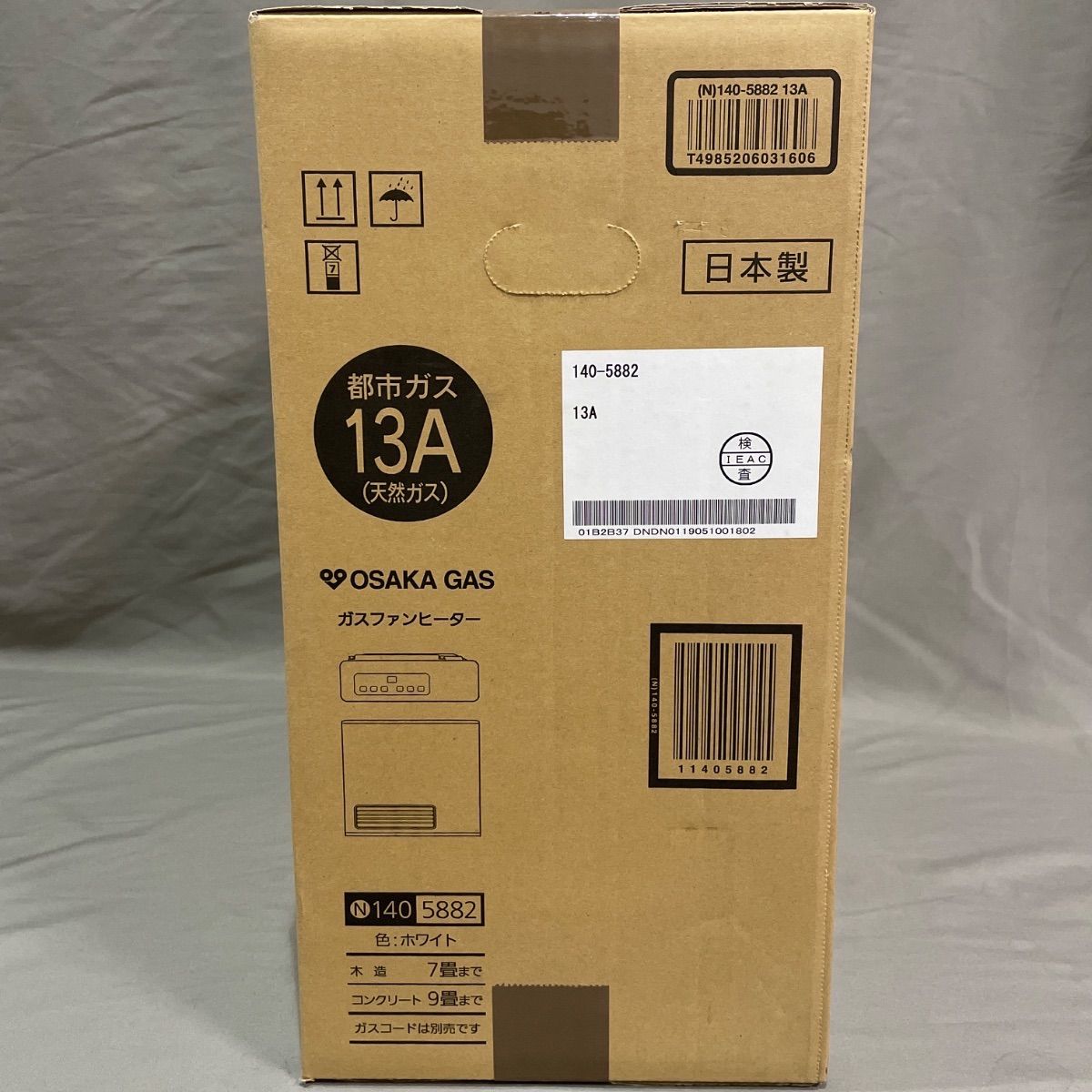 新品未開封！】大阪ガス／NORITZ ガスファンヒーター GFH-2405S『140