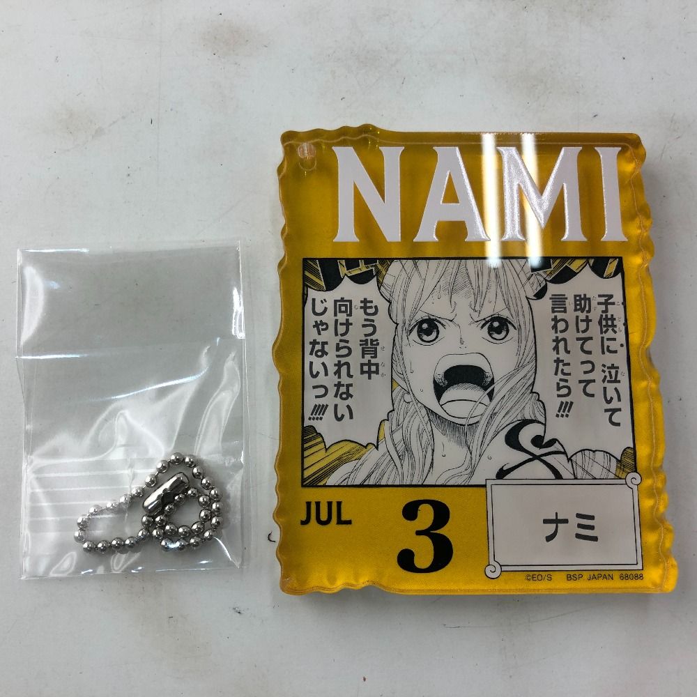 ナミ アクリルブロック　一番くじ 02w21686 ONE PIECE BASE SHOP くじ アクリルブロックチャーム ナミ