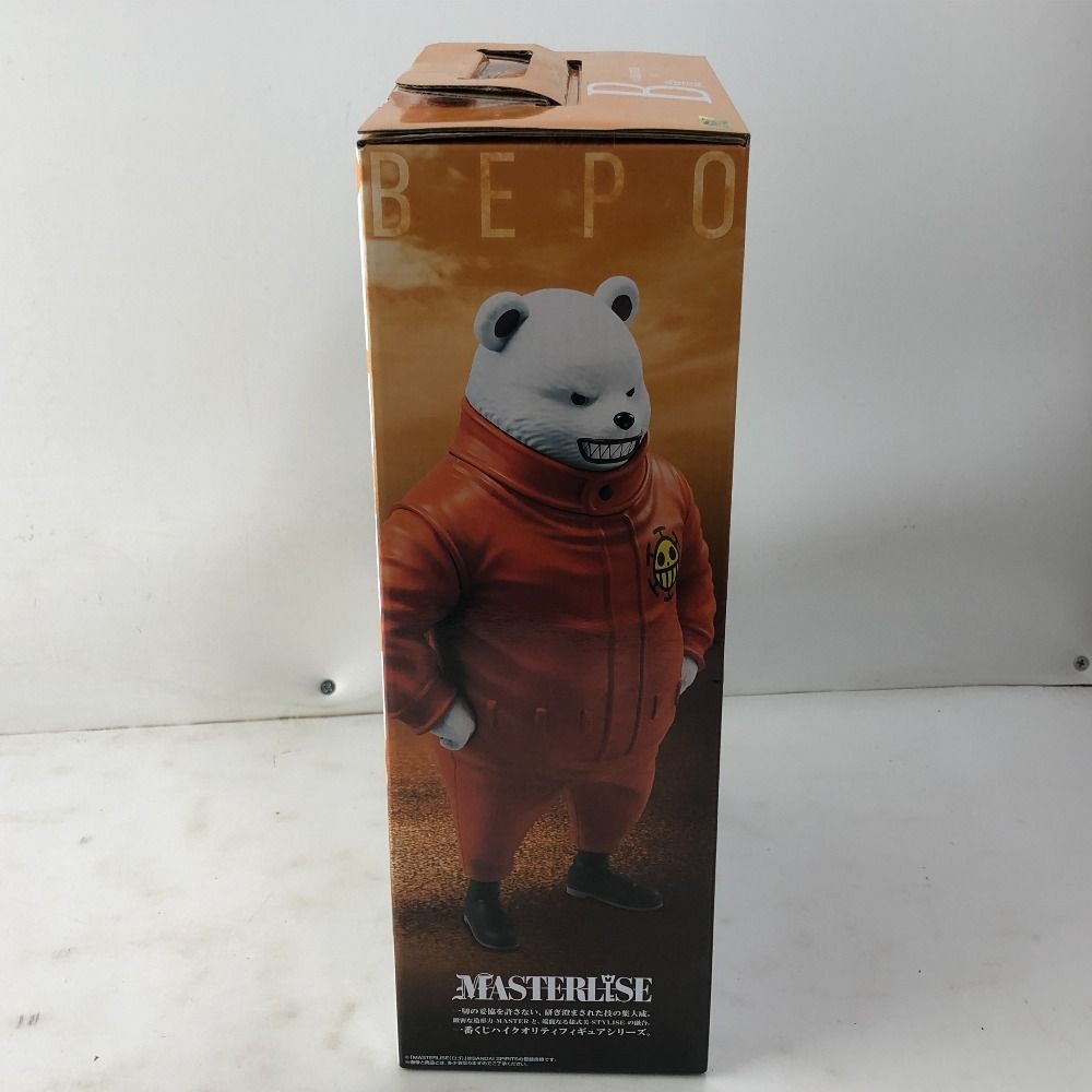 最新一番くじワンピースB賞ベポMASTERLISE Amazon.co.jp: バンプレスト一番くじワンピース絶対的正義B賞