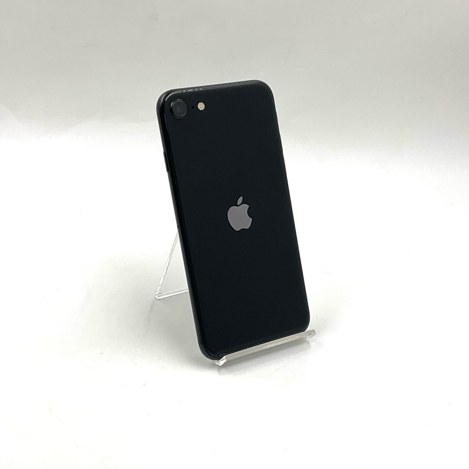 iPhone SE 第2世代 (SE2)BLACK 64GB iPhone SE (第2世代)｜価格比較・