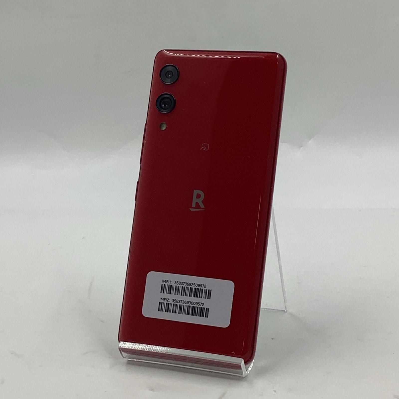 Rakuten モバイル決済端末 赤 楽天ペイ、スマホのような店舗向けオールインワン決済端末 - Impress Watch