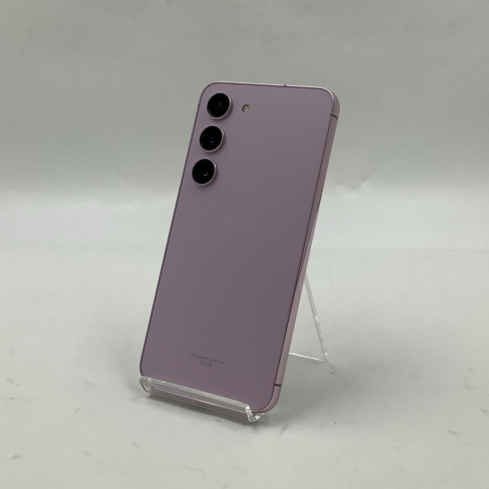 SAMSUNG Galaxy S23 256GB ラベンダー docomo SC-51D 白ロム 動作確認