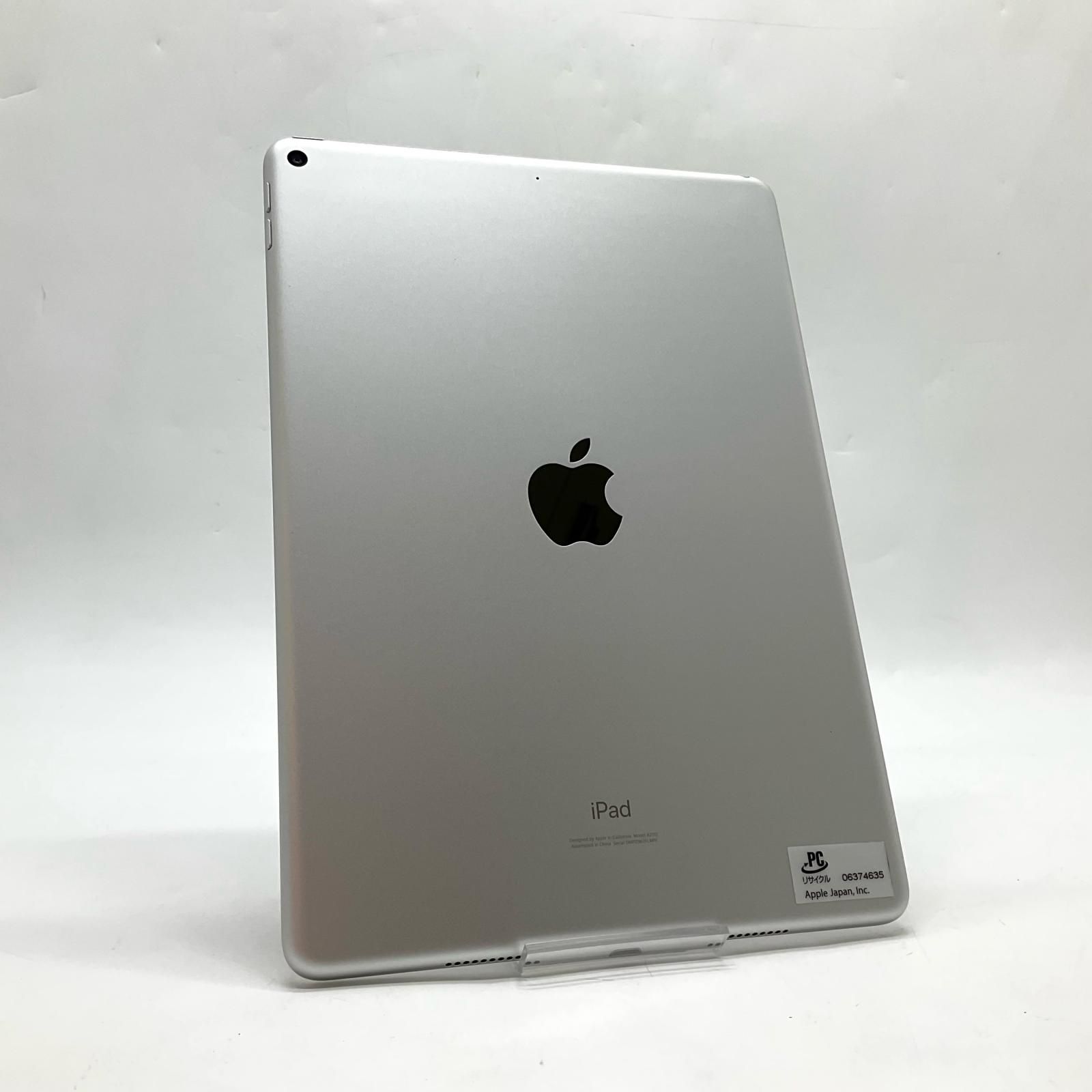 バッテリー100%】【即日発送！】iPad7 Wifi 32GBスペースグレイ