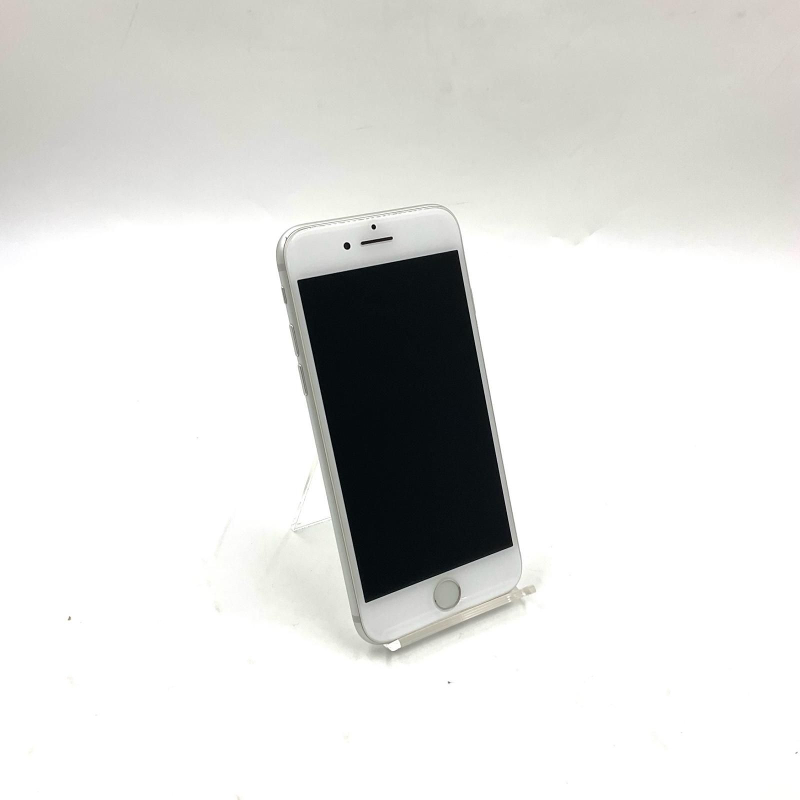 iPhone 7 32GB シルバー Softbank 白ロム 84%【難有】【最速発送