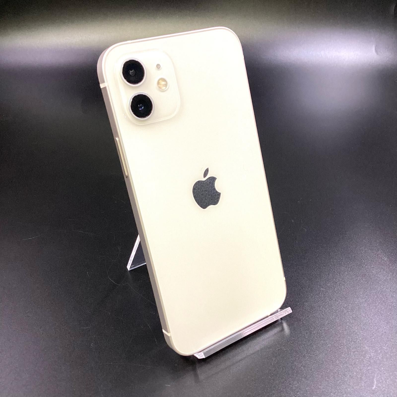 iPhone 12 64GB ホワイト Softbank 白ロム 動作確認済 80%【全額返金 