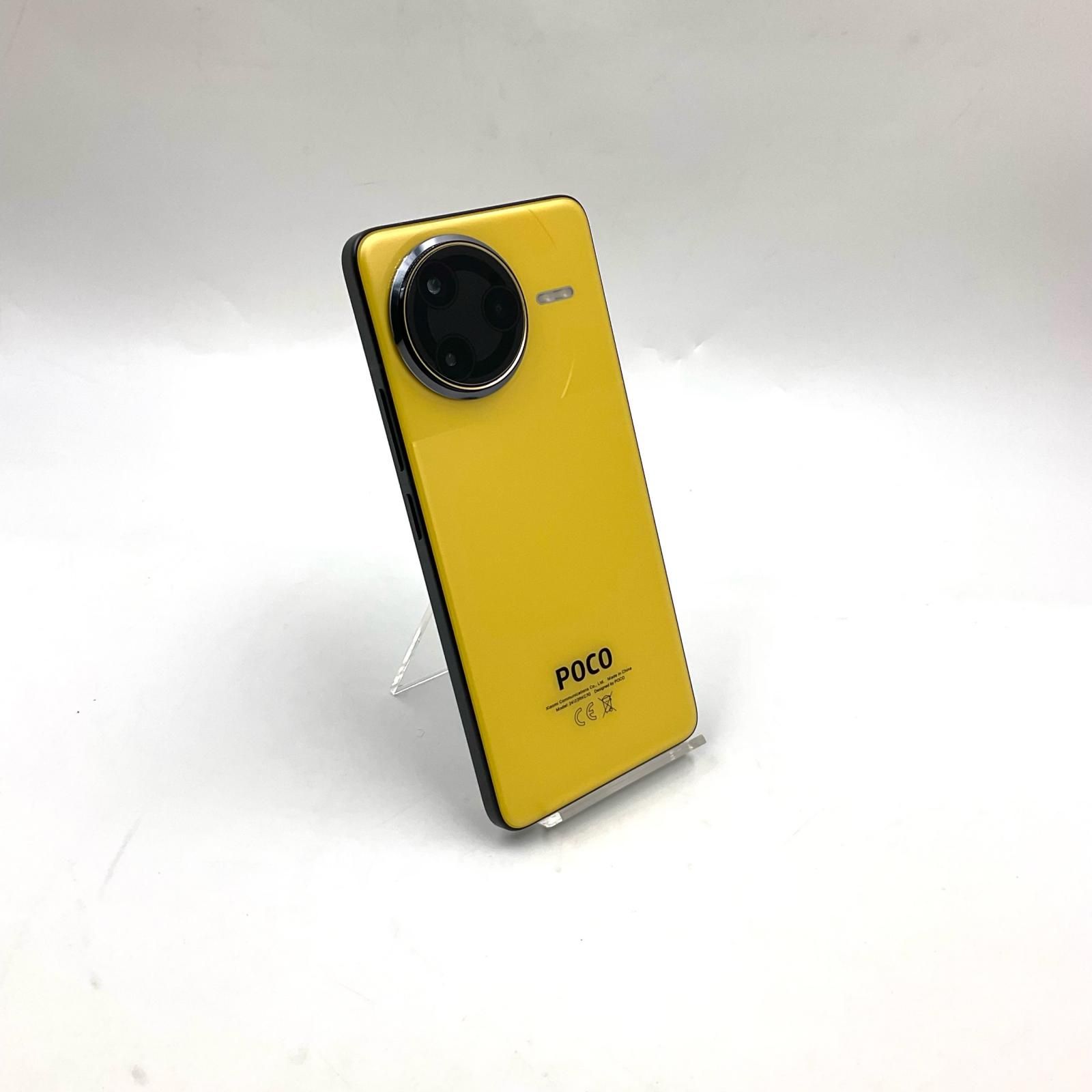 Xiaomi POCO F7 Ultra 16GB 512GB イエロー 中古品 中古】Xiaomi 国内版 【SIMフリー】 Poco F7 Ultra イエロー 16GB