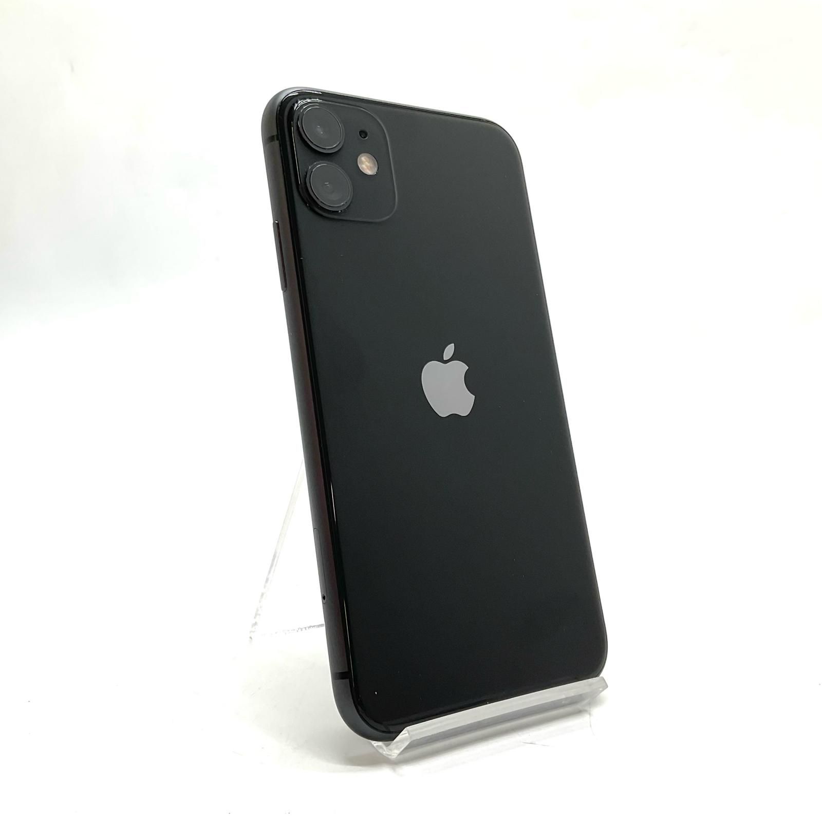 iPhone 11 128GB ブラック docomo 白ロム 動作確認済 77%【全額返金