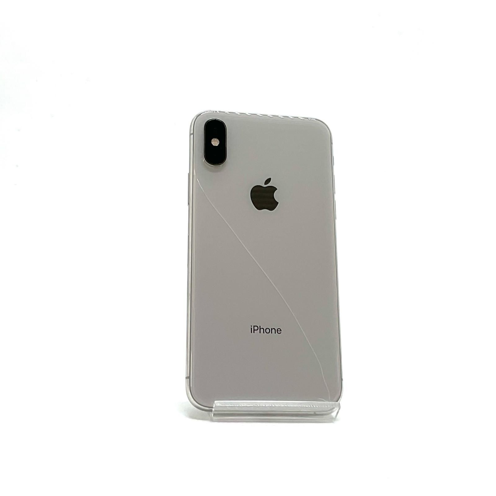 iPhone Xs 64GB シルバー docomo iPhone XS 64GB シルバー docomo 白ロム 80%【難有】【最速発送