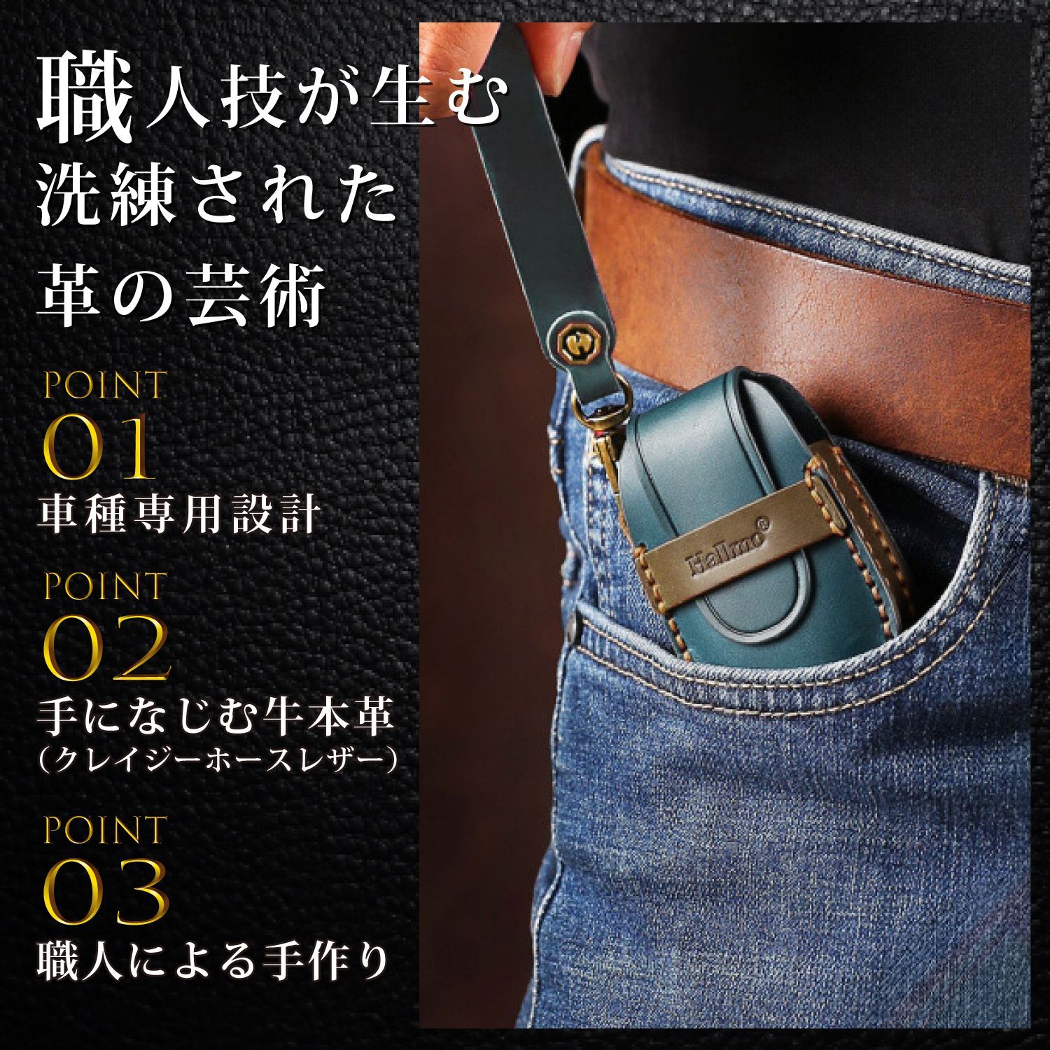 本革レザークレイジーホースレザースマートキーケースバッファローハンドメイド 本革 キーケース トヨタ ダイハツ ロッキー ライズ ルーミー タフト