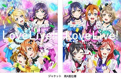 ラブライブ! 2nd Season 7 (特装限定版) [Blu-ray] - メルカリ