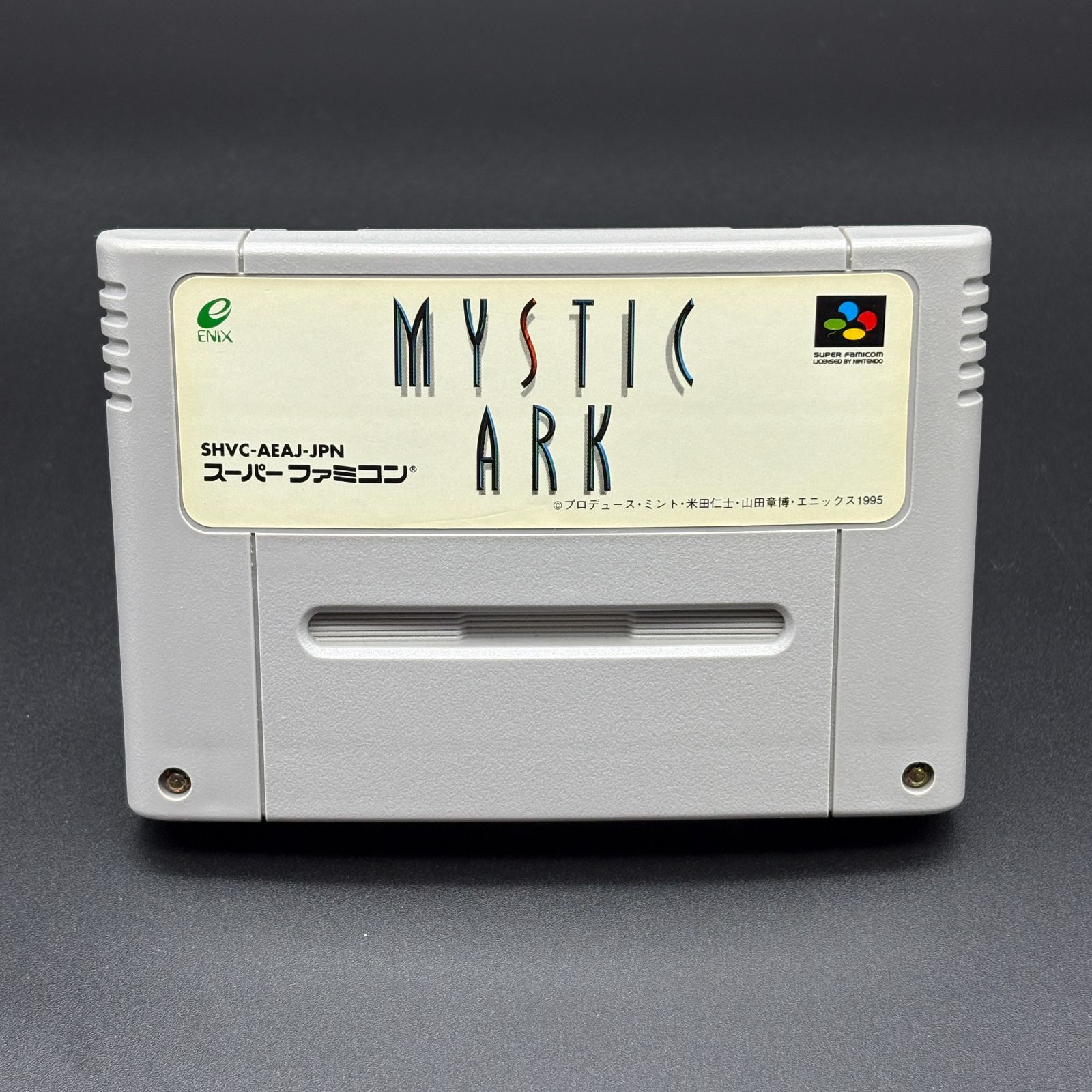 SFCソフト「ミスティック　アーク」中古動作品の出品です。 MYSTIC ARK ミスティックアーク スーパーファミコン SFC ENIX