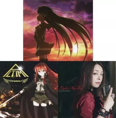 中古】アニメCDセット 灼眼のシャナ III -Final- CD COLLECTION BOX