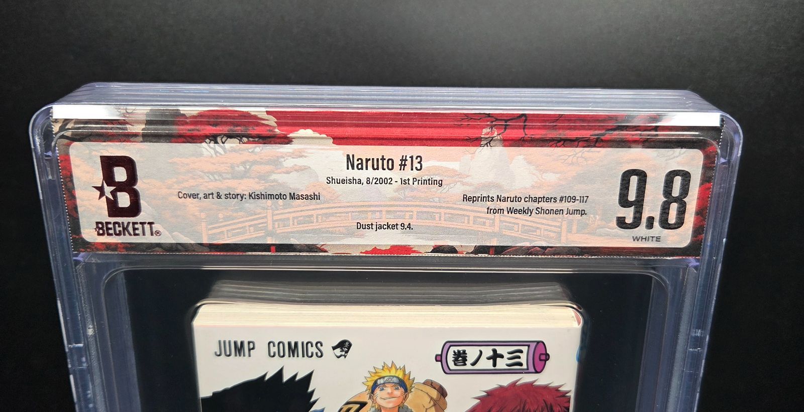 BGS 9.8 ナルト NARUTO 13巻 Vol.13 初版 1st Printing Beckett Graded