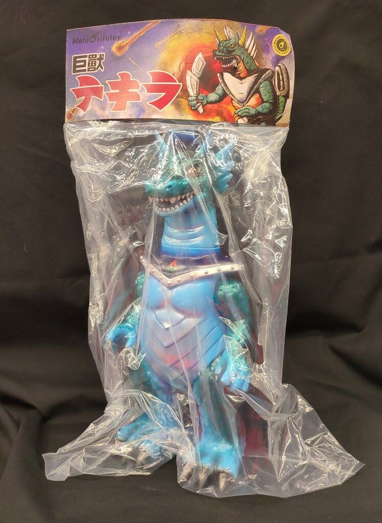 Meteoritetoy 巨獣テキラ 水色成型 - メルカリ
