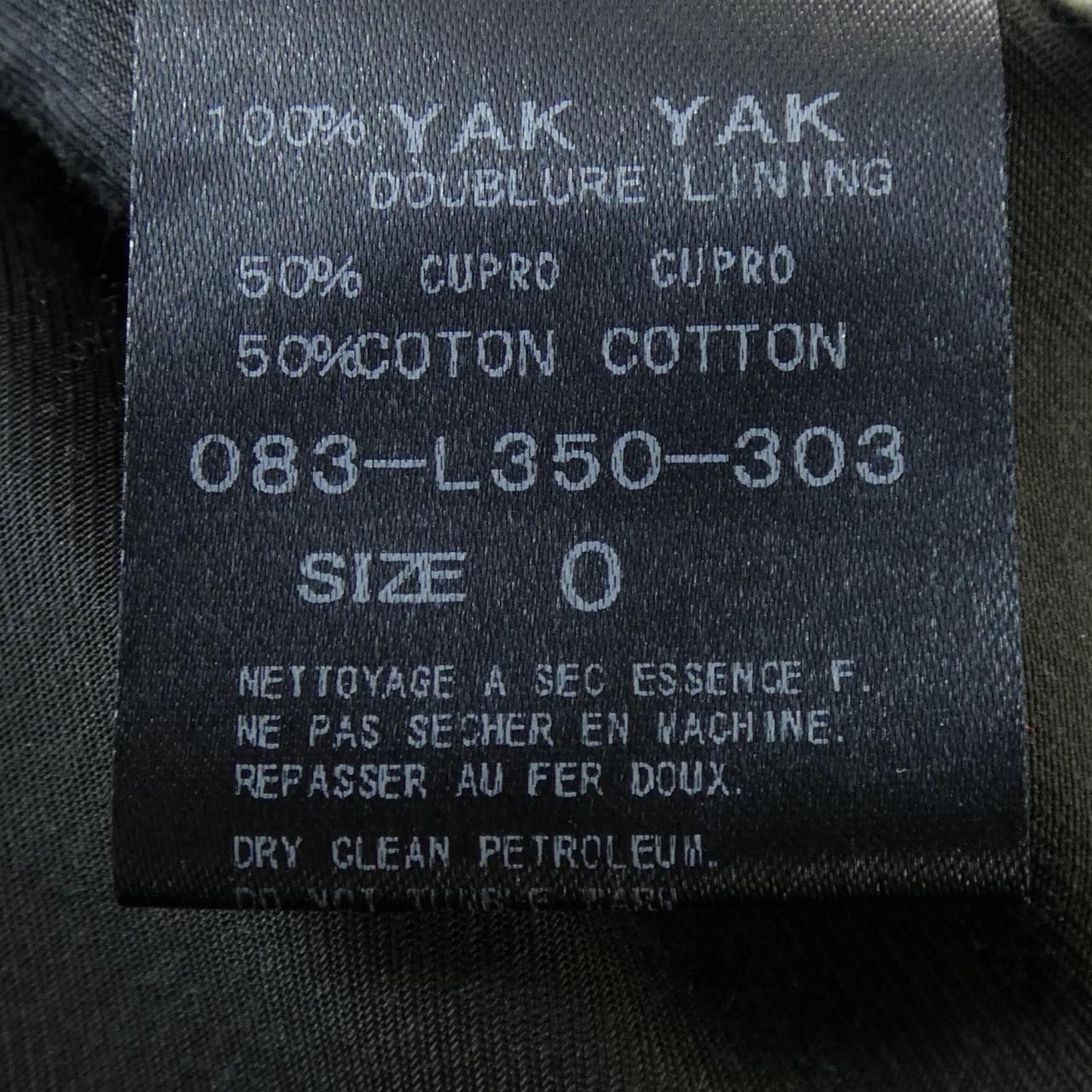 アーツアンドサイエンス ARTS&SCIENCE 083-L350-303 パンツ - メルカリ 