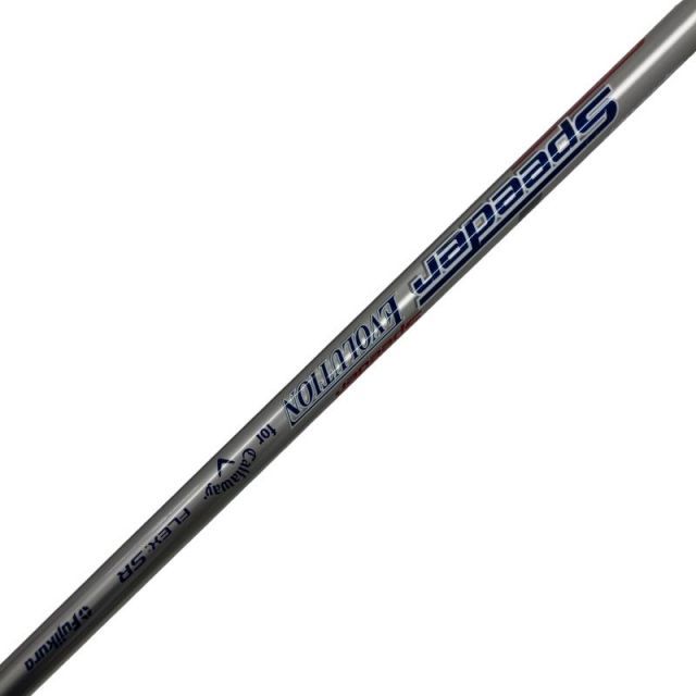 中古】 キャロウェイ BIG BERTHA B21 10.5 ドライバー DR Speeder