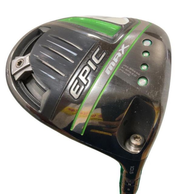 中古】 キャロウェイ EPIC MAX 10.5° ドライバー DR Diamana 40 for CW