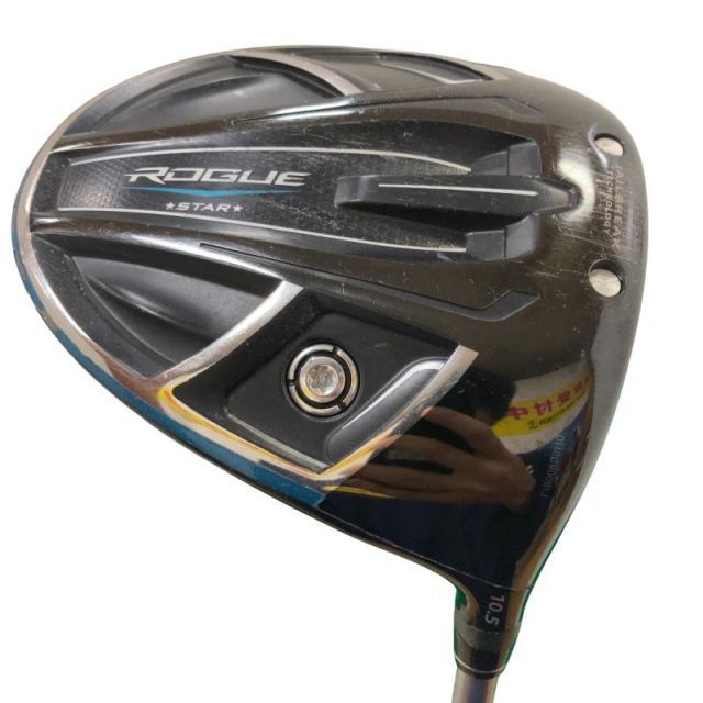 中古】 キャロウェイ ROGUE STAR 10.5° ドライバー DR FUBUKI for CW