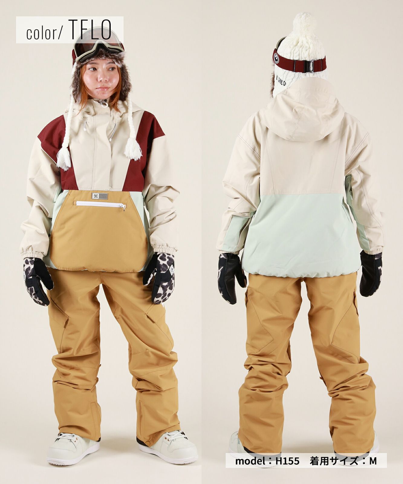 ムラスポ公式】新品 DC ディーシー スノーボード ウェア ジャケット