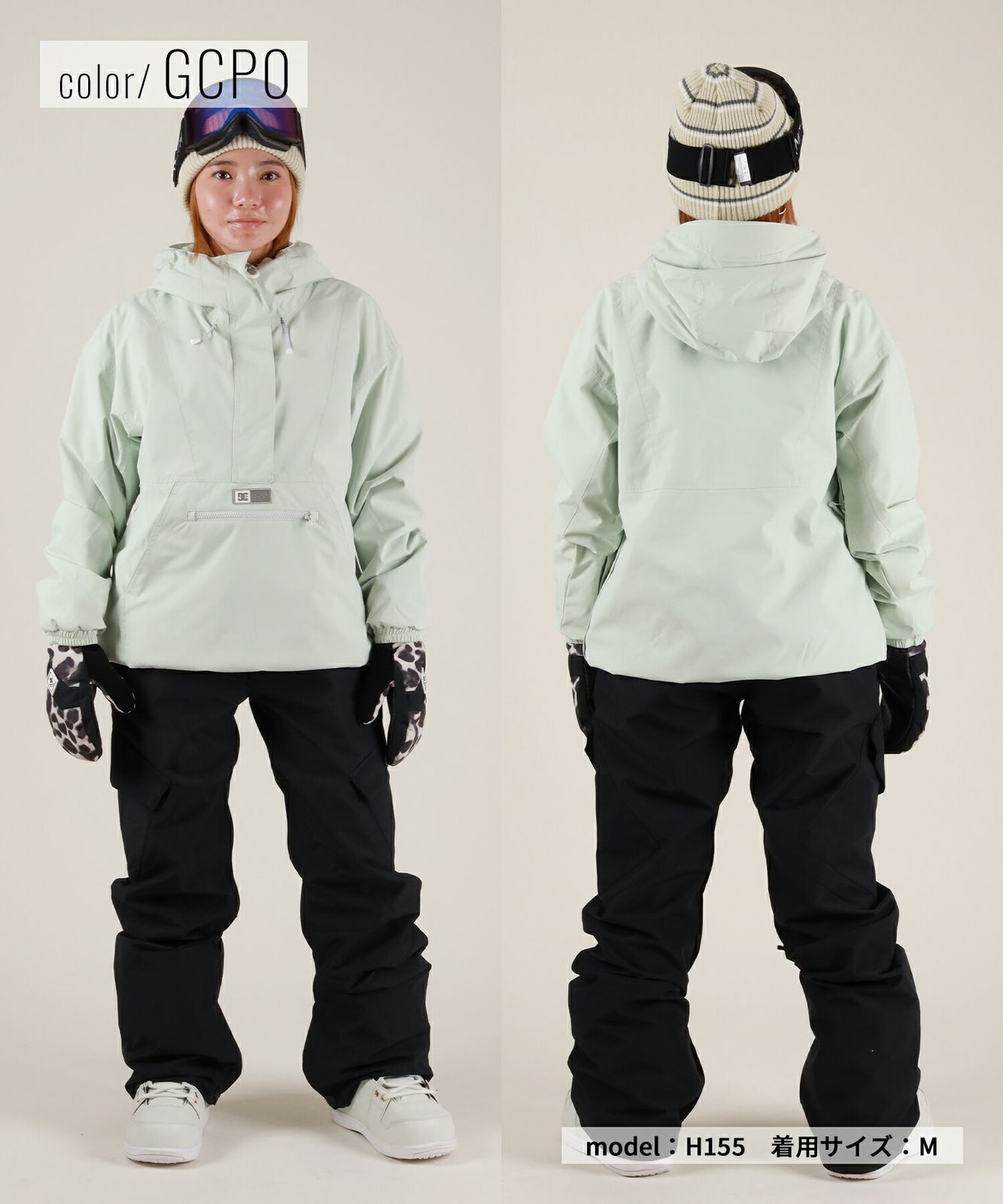 【M】DC レディース スノーボードウエア ムラスポ公式】新品 DC ディーシー スノーボード ウェア ジャケット