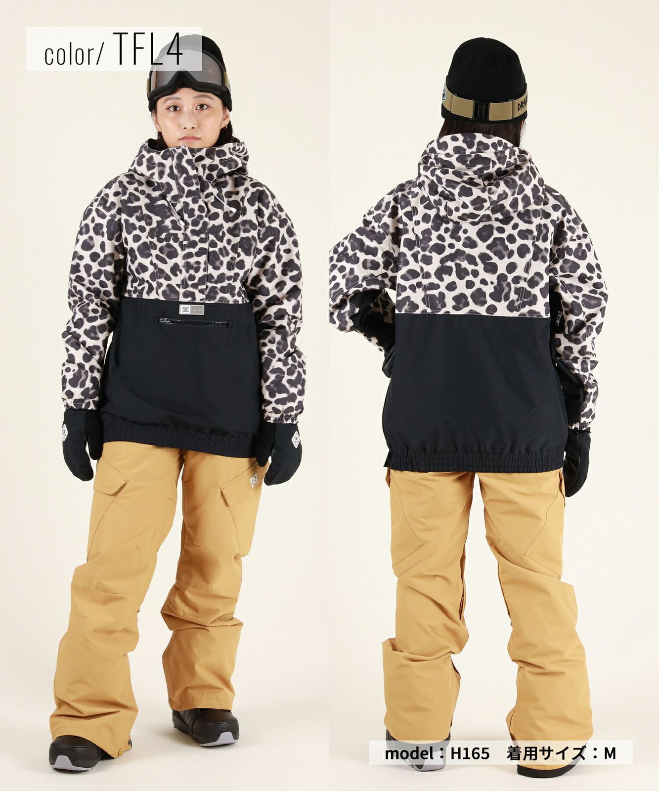 【M】DC レディース スノーボードウエア 楽天市場】DC SHOES/ディーシーシューズ レディース スノーボード