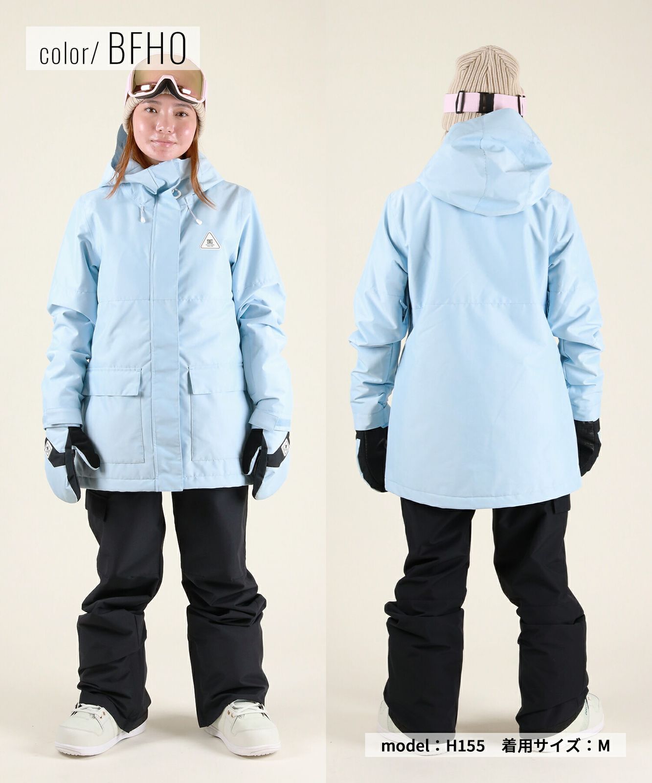 DC スノーボードウェア　レディース ムラスポ公式】新品 DC ディーシー スノーボード ウェア ジャケット