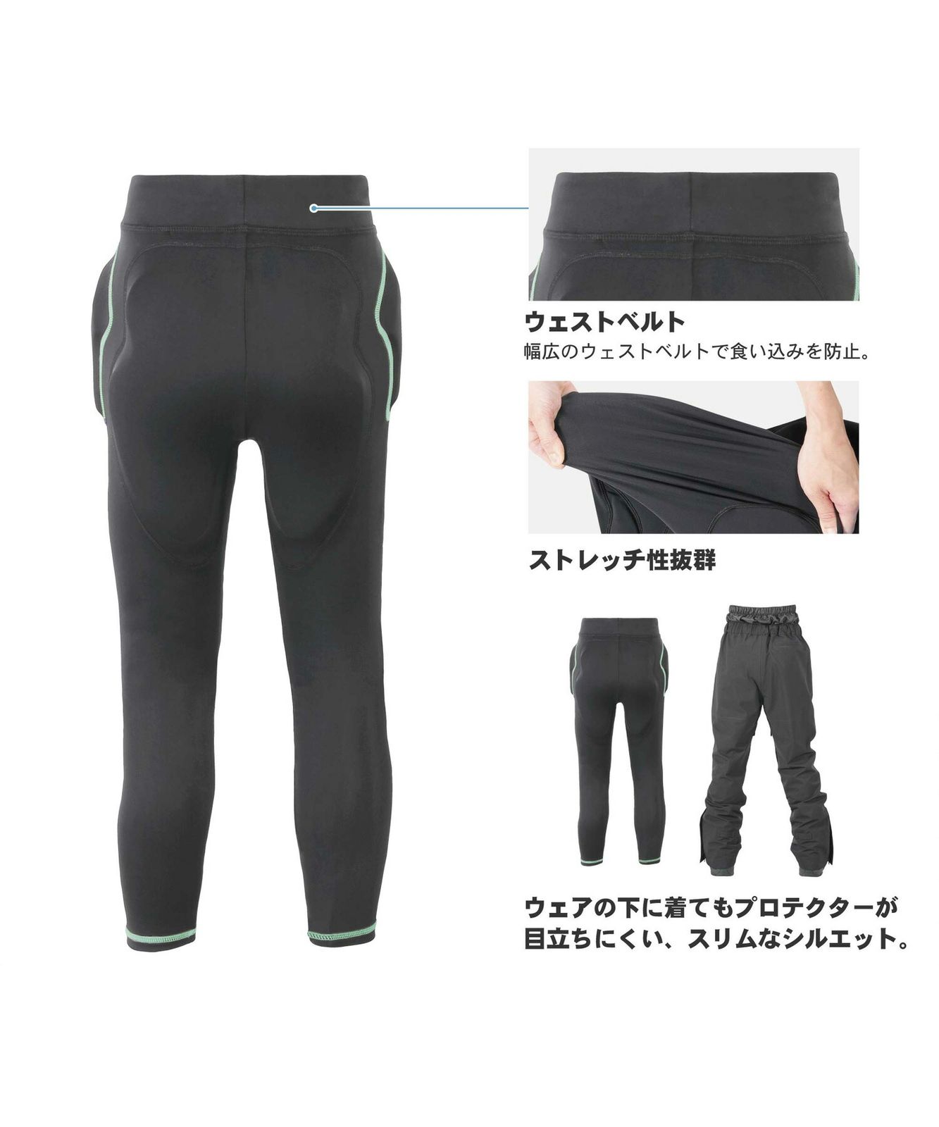 ムラスポ公式】新品 northpeak ノースピーク スノーボード
